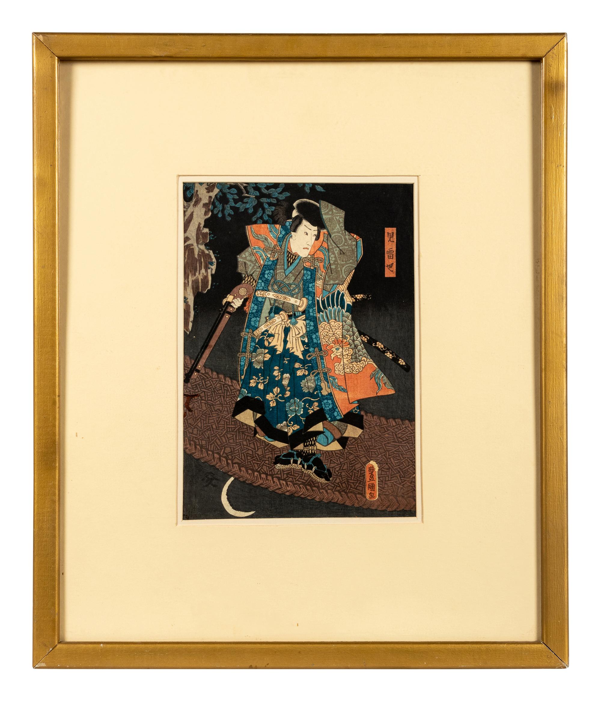Utagawa Kuniyoshi (1798-1861) and Utagawa Kunisada (1786-1865)