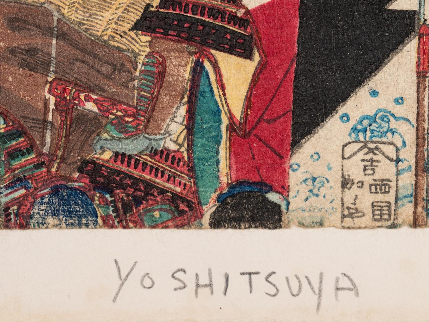 Utagawa Yoshitsuya