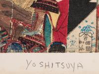 Utagawa Yoshitsuya