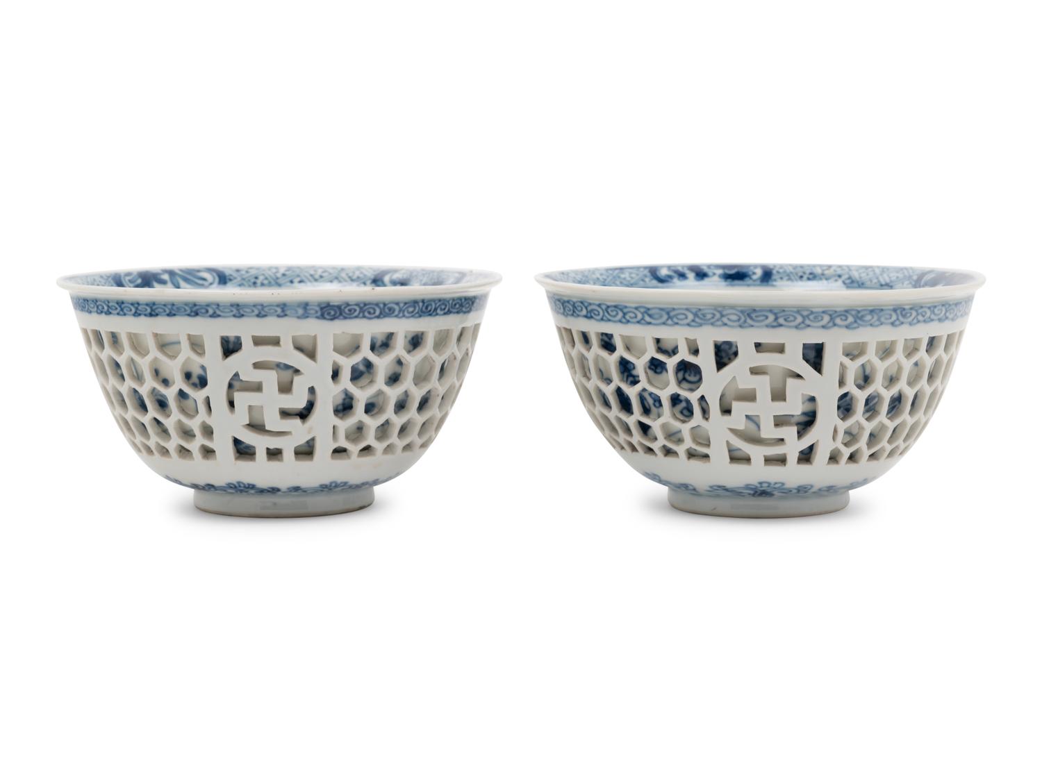 A Pair of Chinese Blue and White Porcelain Double Walled Reticulated Bowls