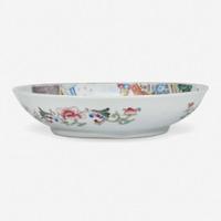 A Chinese famille rose-decorated porcelain small dish 粉彩人物小盘