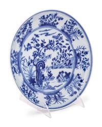 Four Chinese Blue and White Porcelain Plates