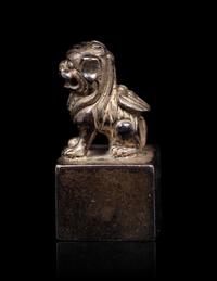 A Small Bronze Seal