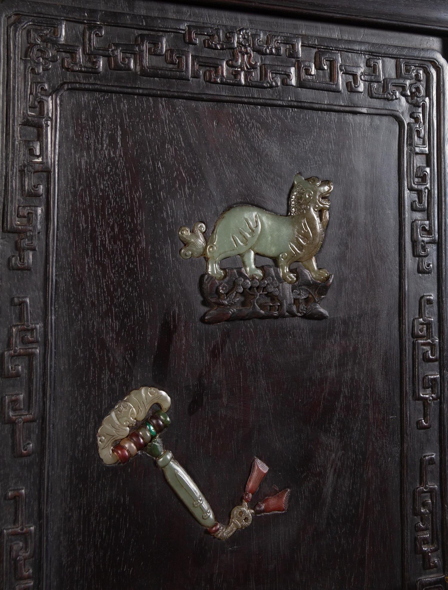A Chinese Jade and Hardstone Inset Hardwood Compound Cabinet, Dingxianggui