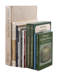 Eleven Reference Book Pertaining to Asian Art