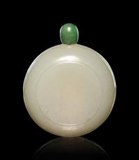 A White Jade Snuff Bottle