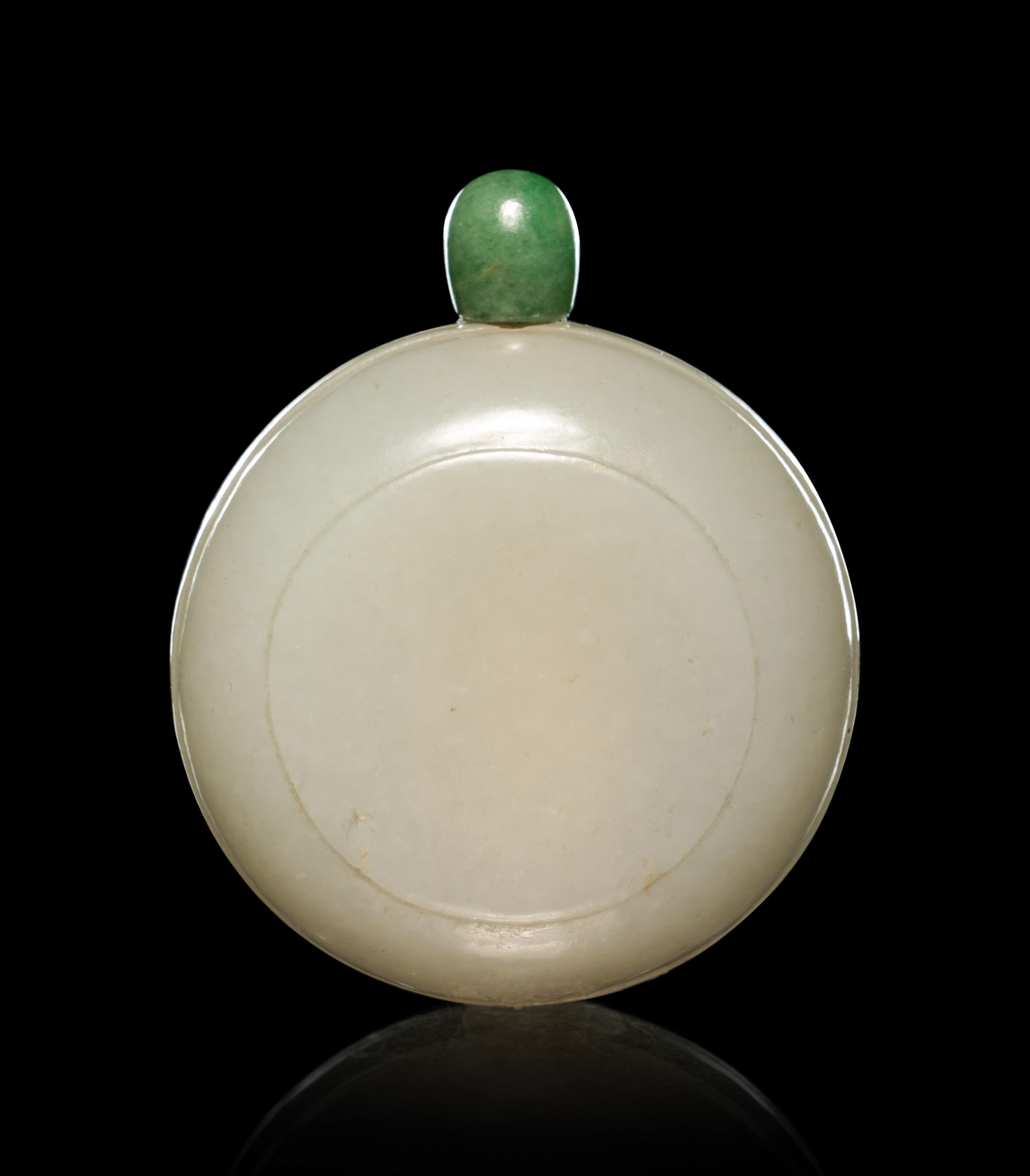 A White Jade Snuff Bottle