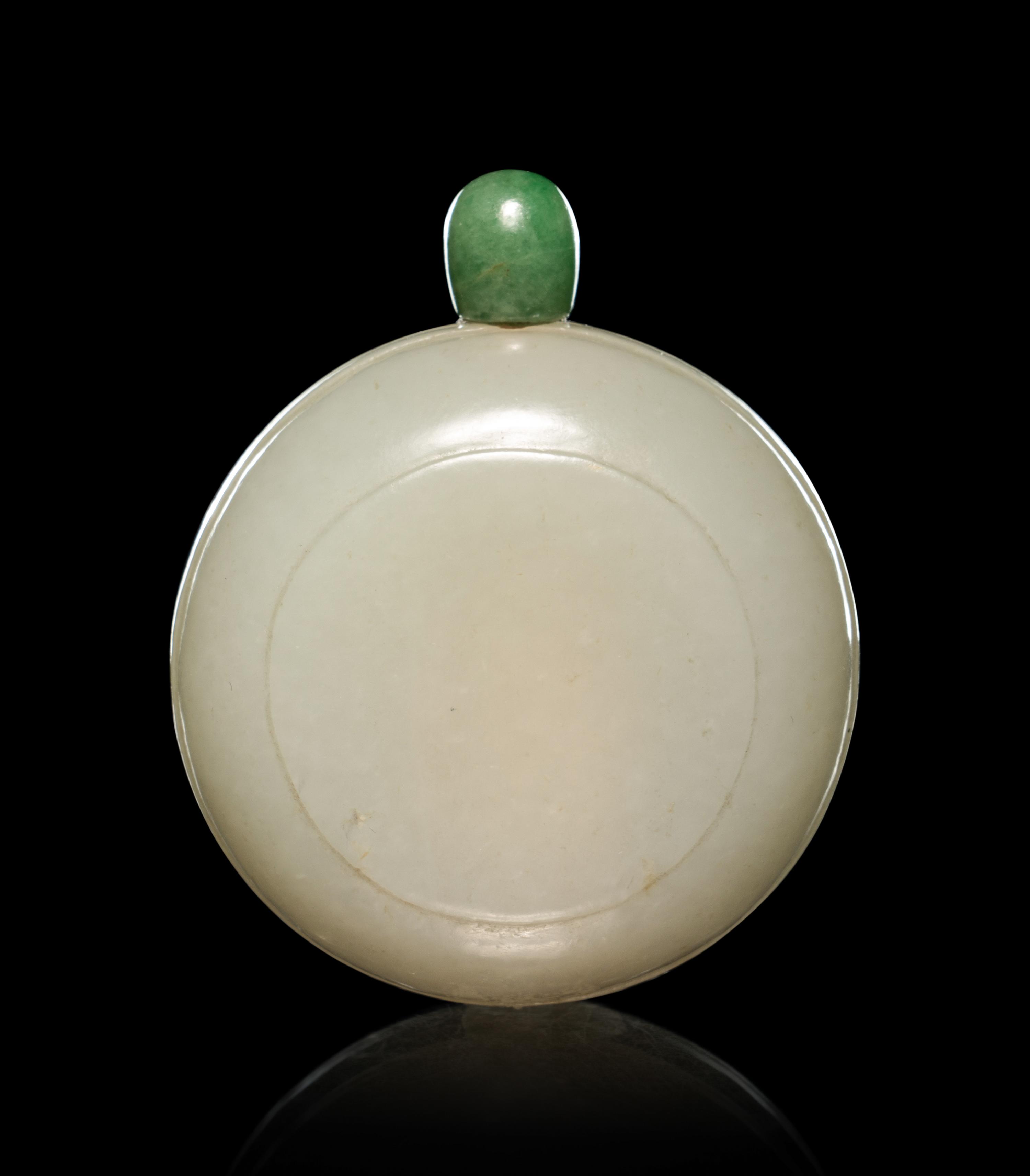 A White Jade Snuff Bottle