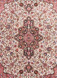 A Qum Silk Rug