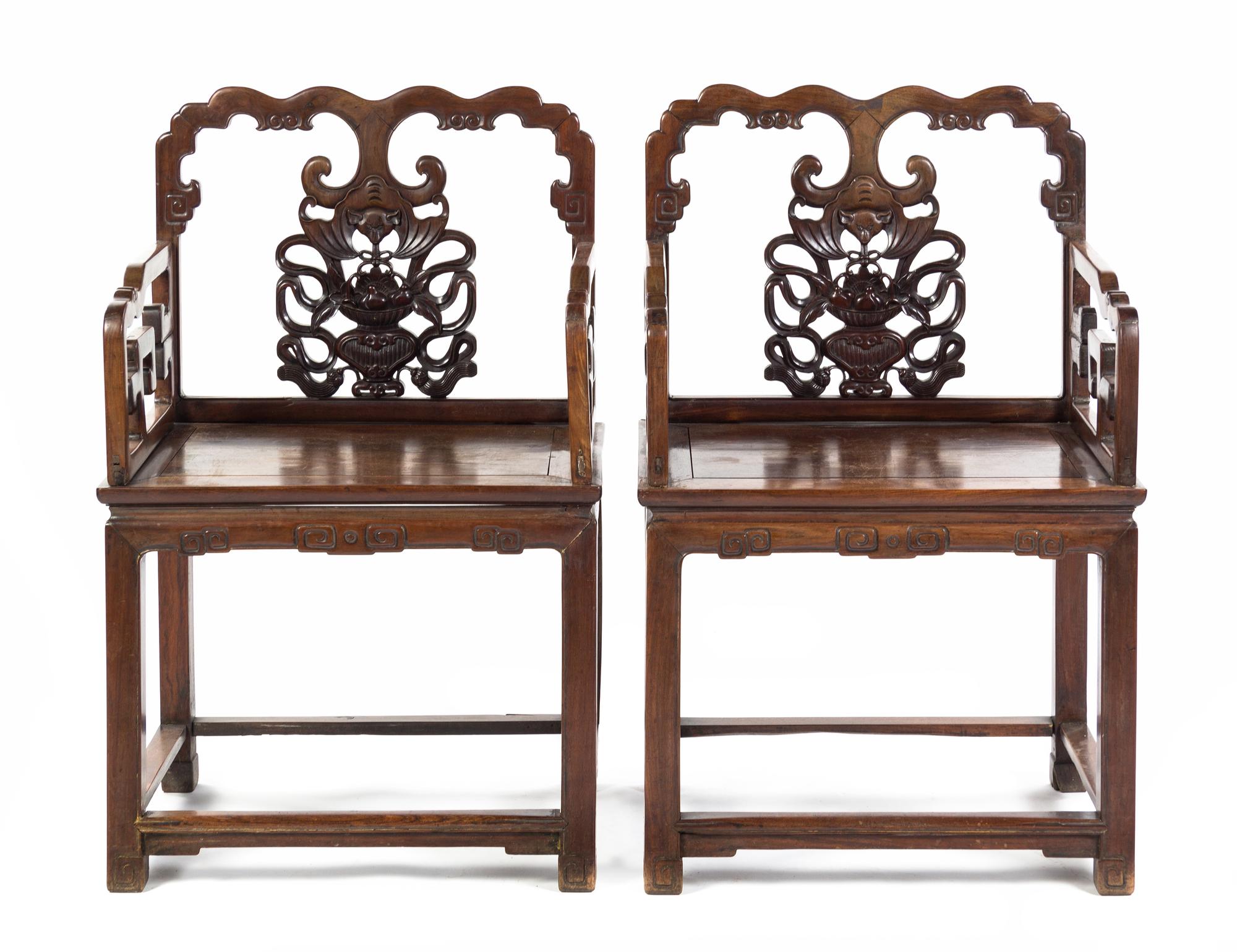 A Pair of Chinese Hardwood Chairs QING DYNASTY Height 38 3/4 inches. — QING DYNASTY