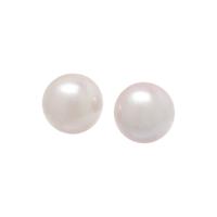 CULTURED SOUTH SEA PEARL STUD EARRINGS