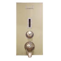A Metal and Glass Coffee Dispenser 19" W x 24" D x 38" H — Germany, Mid-20th Century