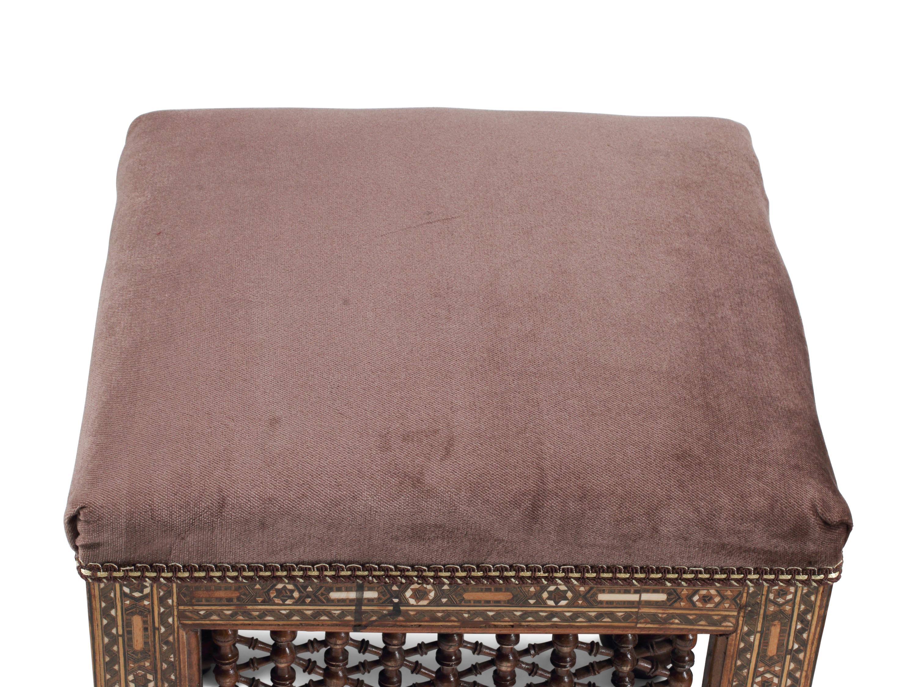 A Pair of Moorish Style Marquetry Stools
