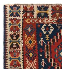 A Kazak Carpet