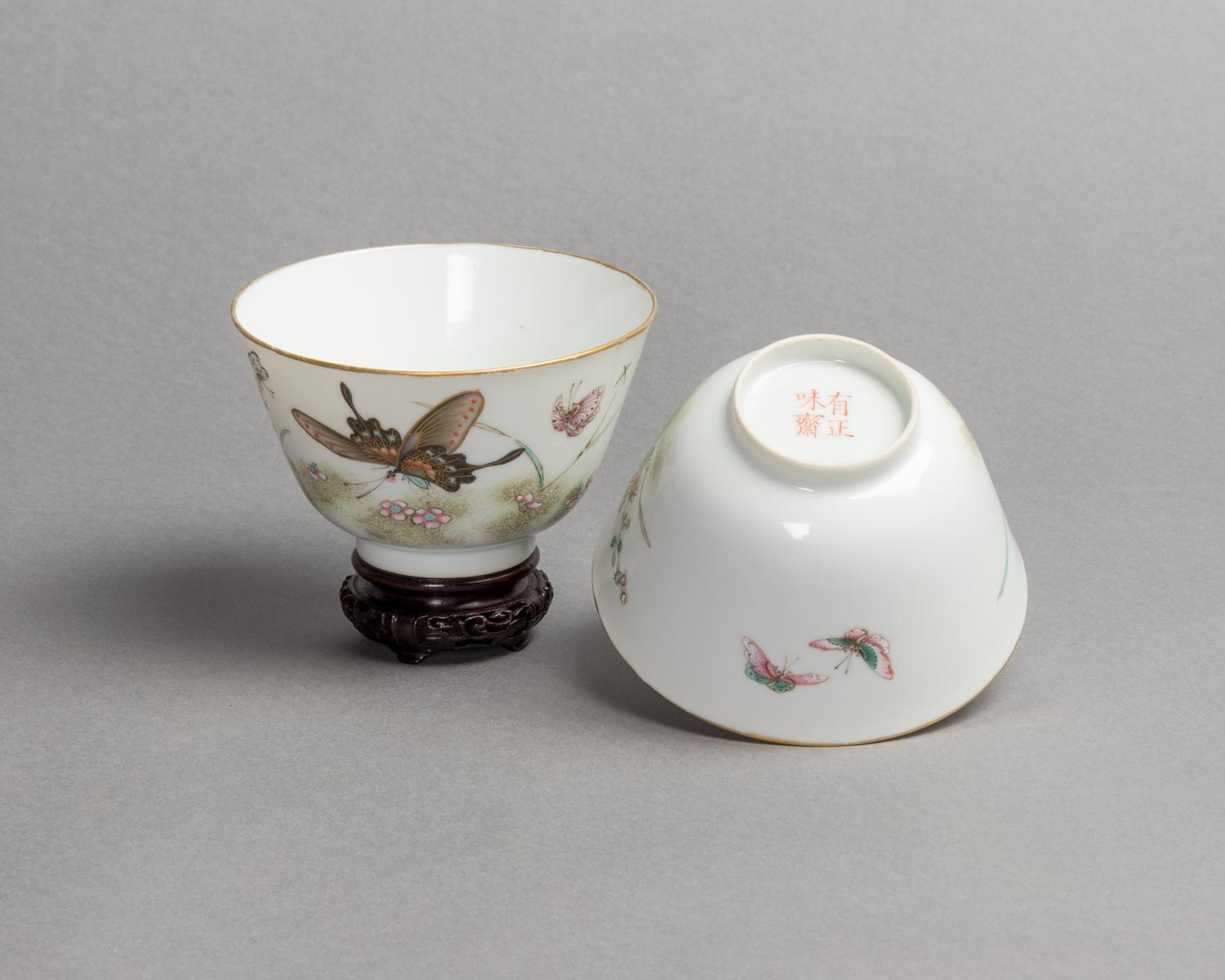 Two Pairs of Famille Rose Porcelain Wine Cups Diameter of larger 4 1/8 inches. — 19TH CENTURY