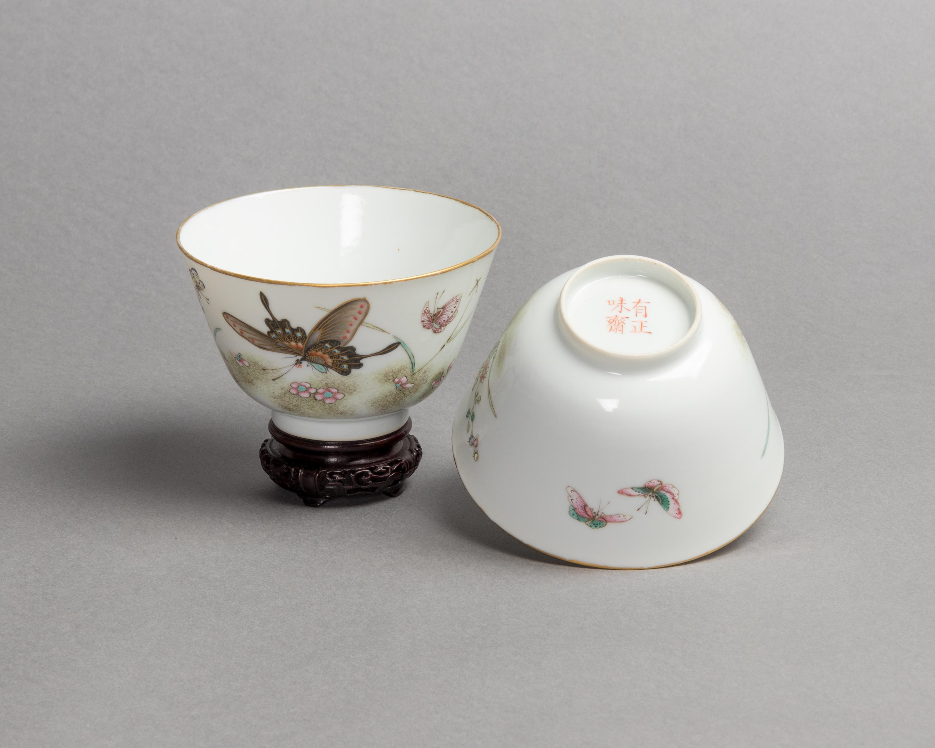 Two Pairs of Famille Rose Porcelain Wine Cups Diameter of larger 4 1/8 inches. — 19TH CENTURY