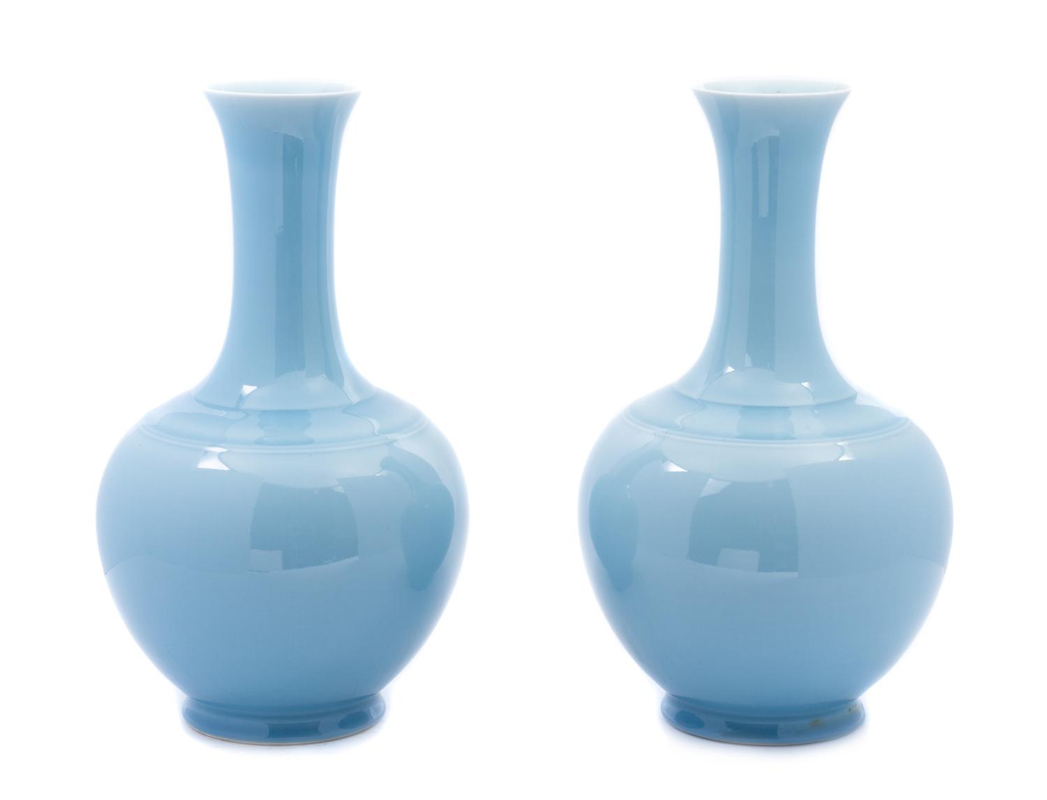 A Pair of Chinese Clair-de-Lune Porcelain Vases REPUBLIC PERIOD OR EARLIER Height 15 7/8 inches. — REPUBLIC PERIOD OR EARLIER