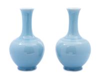 A Pair of Chinese Clair-de-Lune Porcelain Vases REPUBLIC PERIOD OR EARLIER Height 15 7/8 inches. — REPUBLIC PERIOD OR EARLIER
