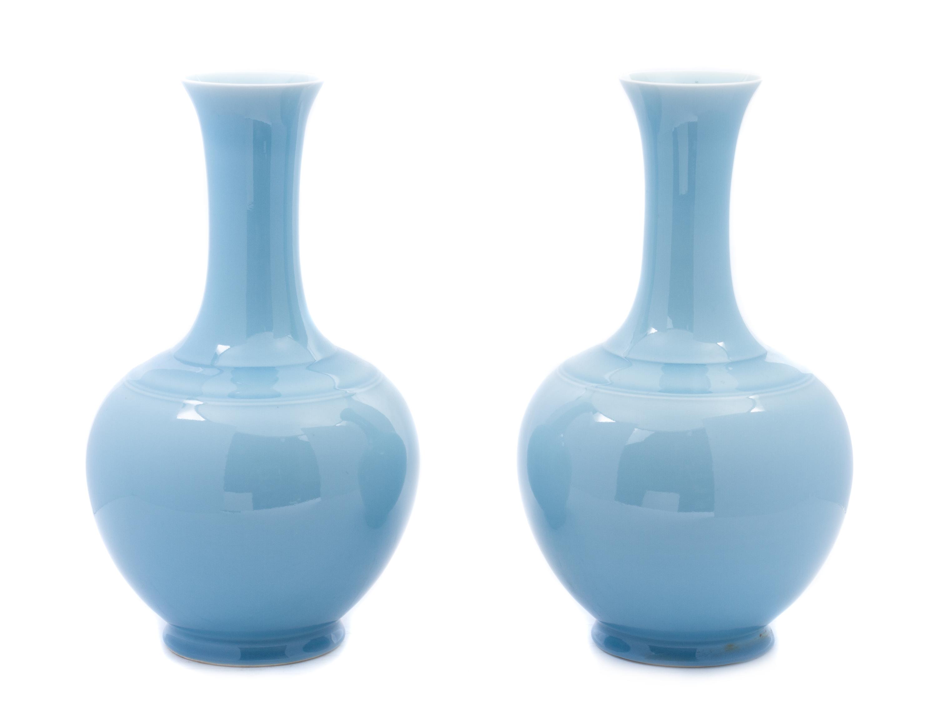 A Pair of Chinese Clair-de-Lune Porcelain Vases REPUBLIC PERIOD OR EARLIER Height 15 7/8 inches. — REPUBLIC PERIOD OR EARLIER