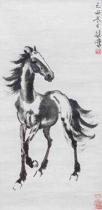 Attributed to Xu Beihong, (1895-1953), Horse
