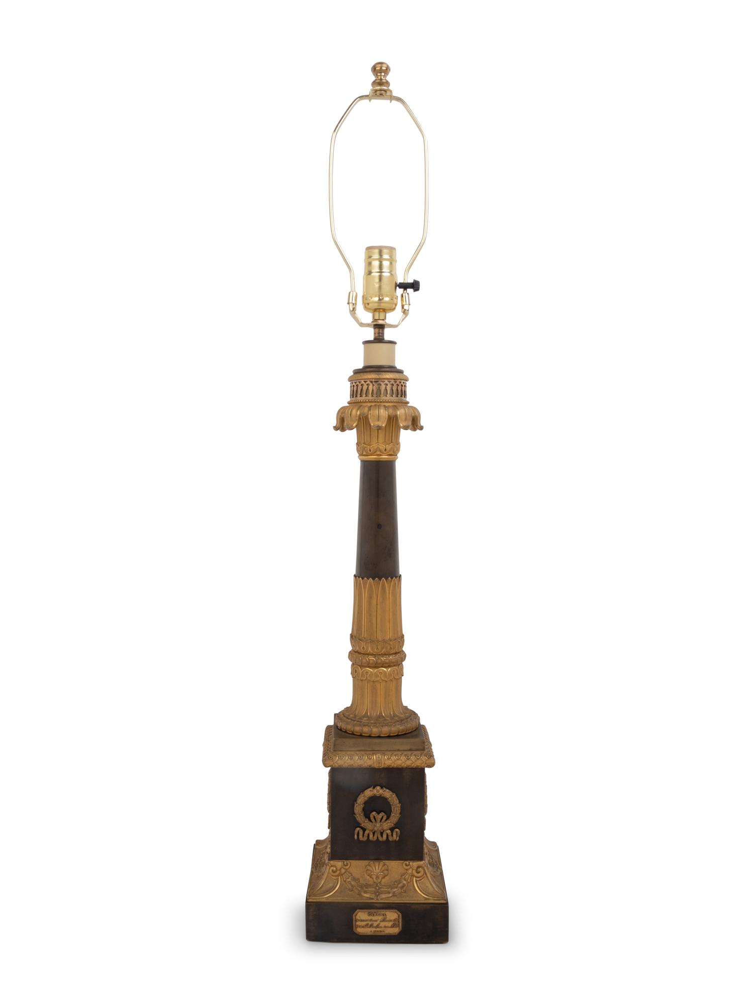 An Empire Gilt and Patinated Bronze Oil Lamp Converted to Electricity