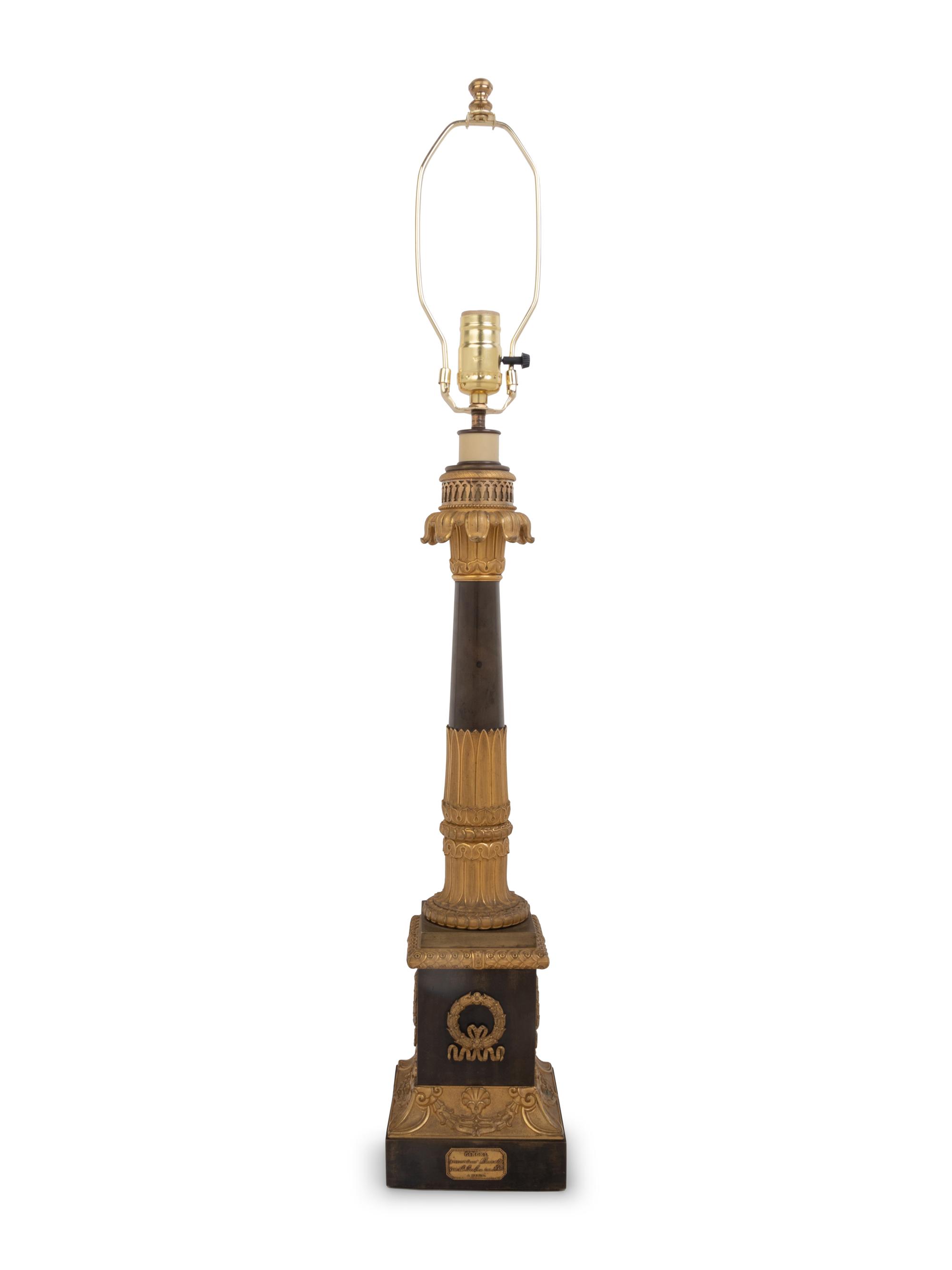 An Empire Gilt and Patinated Bronze Oil Lamp Converted to Electricity