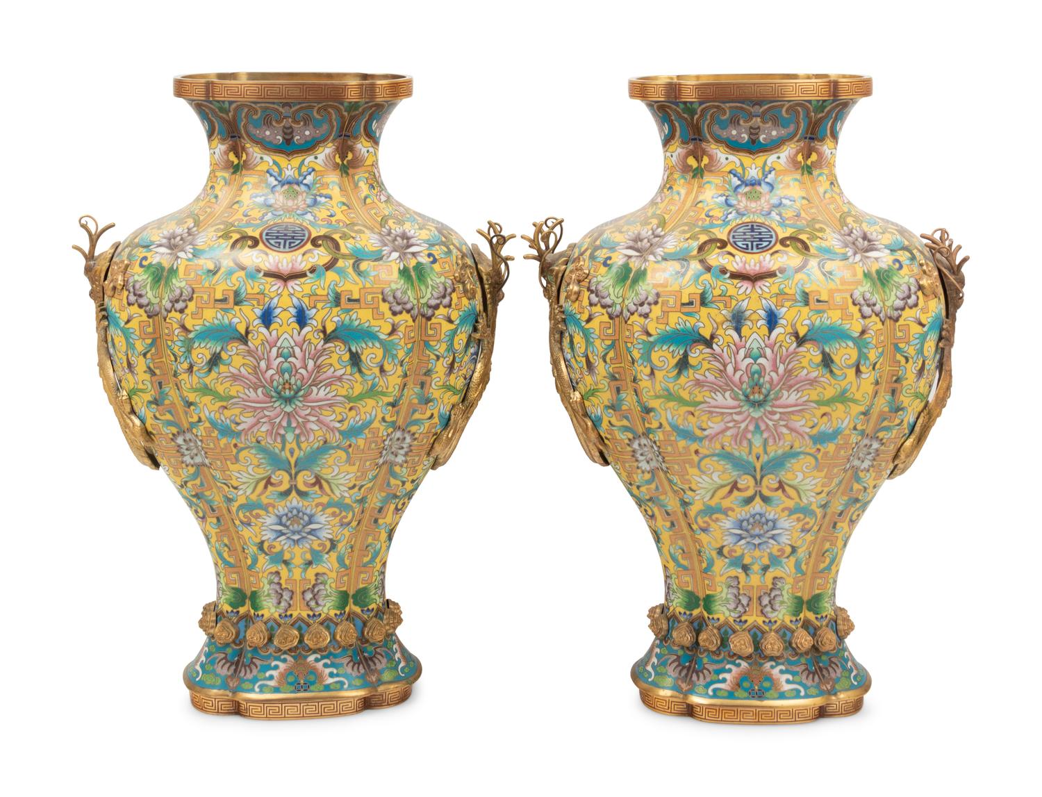 A Pair of Chinese Yellow Ground Cloisonné Enamel Vases