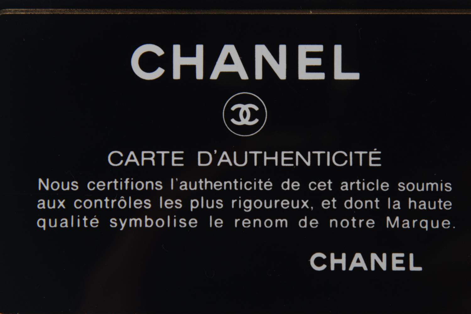Chanel Metallic Lambskin Clutch, 2015-16