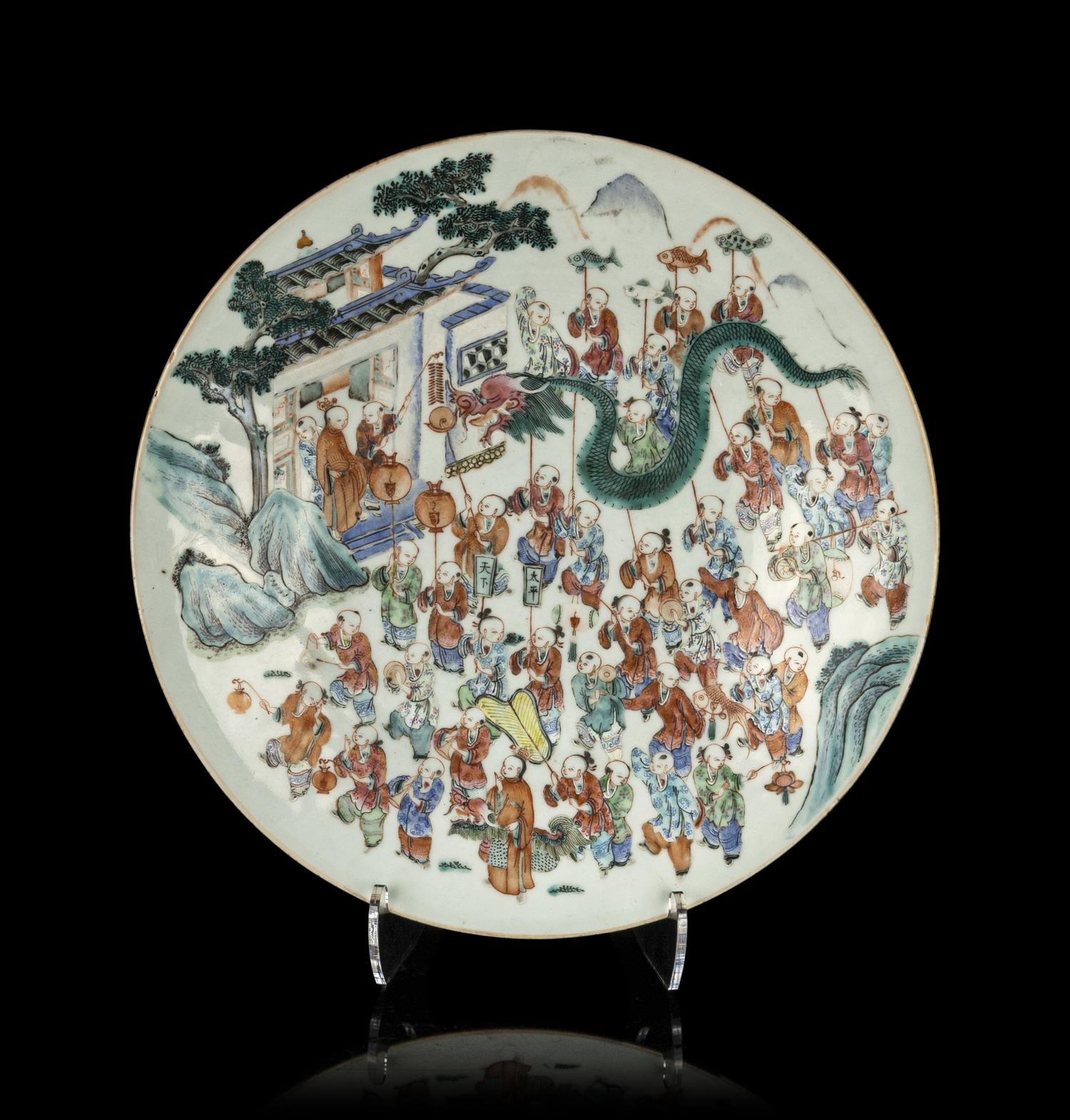 Three Chinese Famille Rose Porcelain Plates