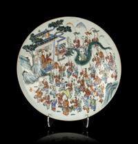 Three Chinese Famille Rose Porcelain Plates