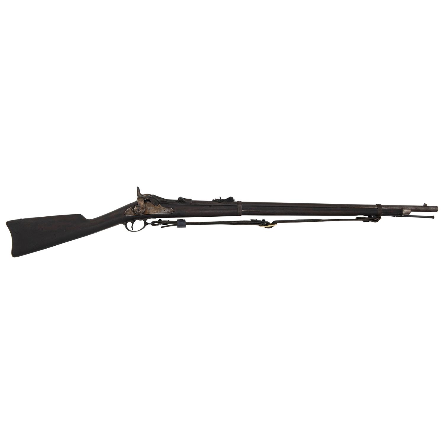 Composite US Model 1879 Trapdoor Cadet Rifle