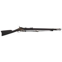 Composite US Model 1879 Trapdoor Cadet Rifle