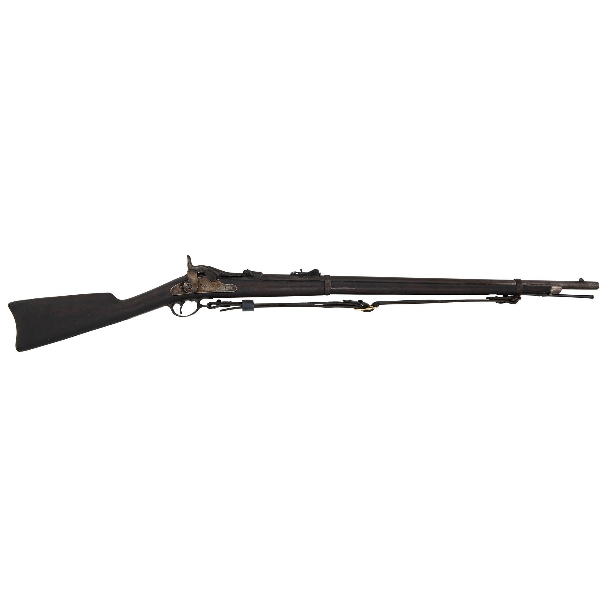 Composite US Model 1879 Trapdoor Cadet Rifle