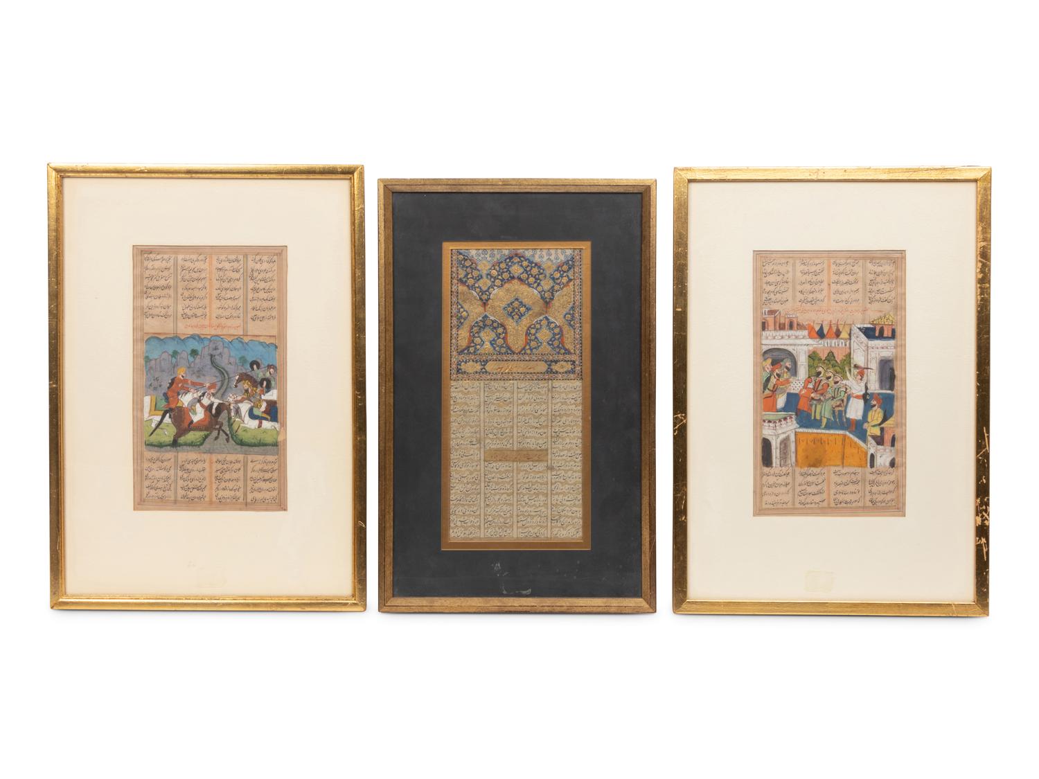 Three Persian Illuminated Manuscript Leaves