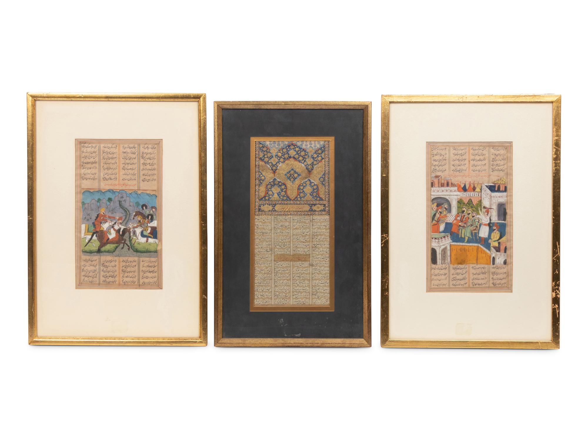 Three Persian Illuminated Manuscript Leaves