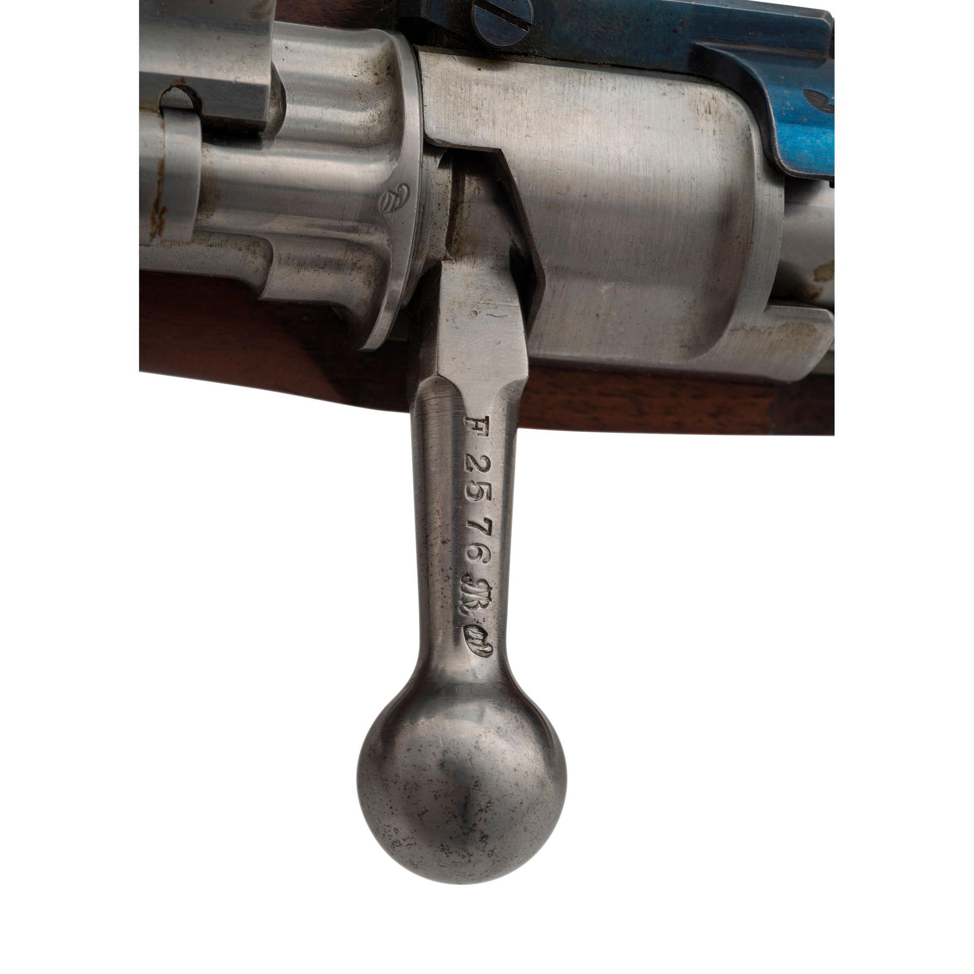 ** Argentine Mauser Model 1909