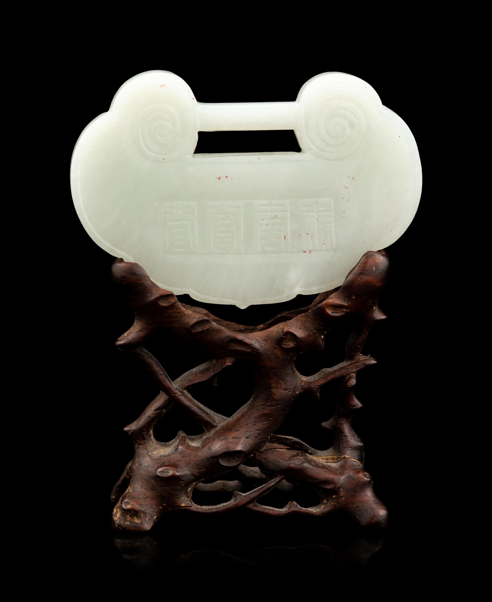 A White Jade Lock-Form Pendant with Stand