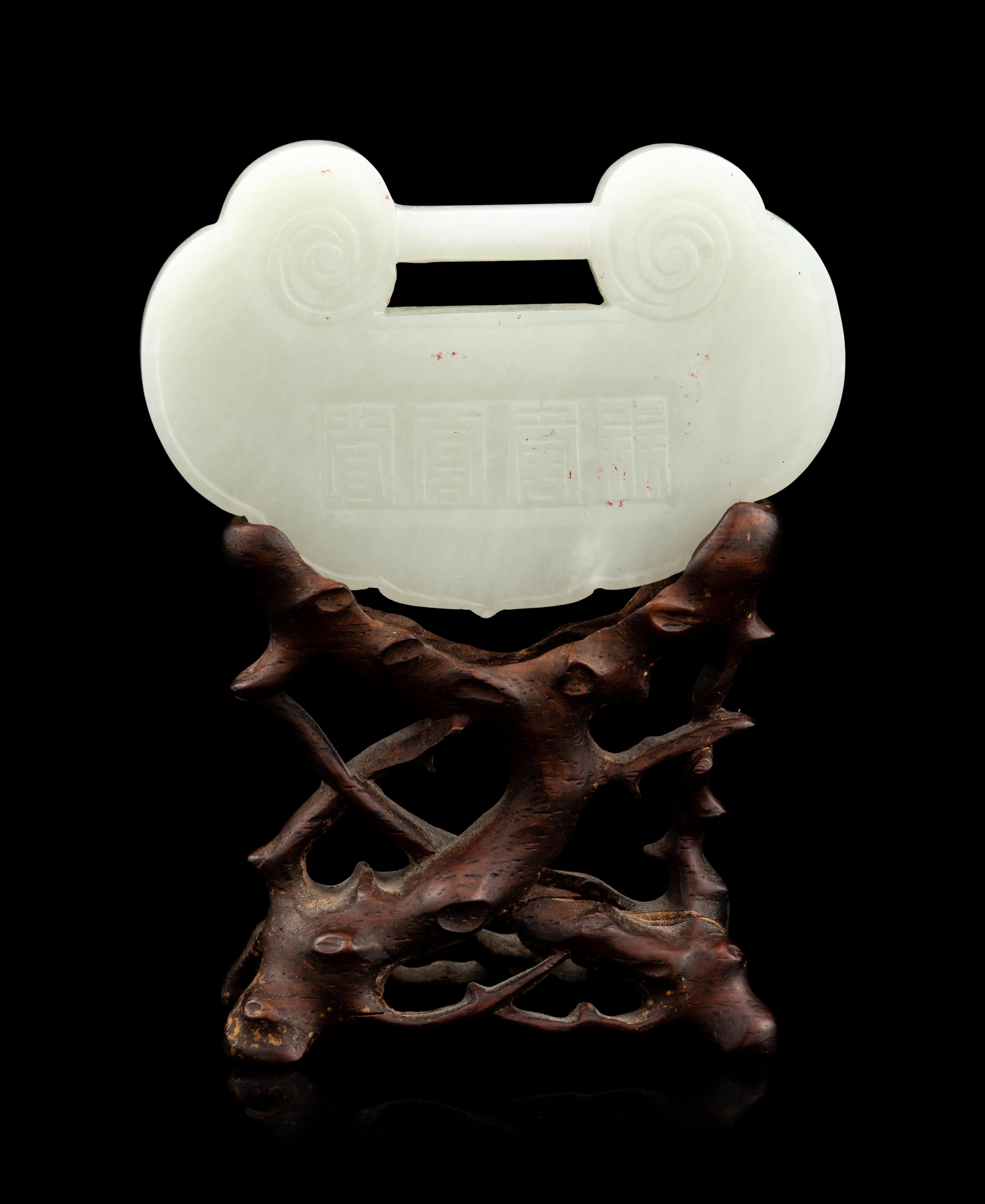 A White Jade Lock-Form Pendant with Stand