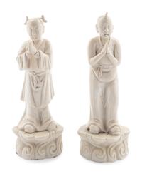 A Pair of Chinese Blanc-de-Chine Porcelain Figures