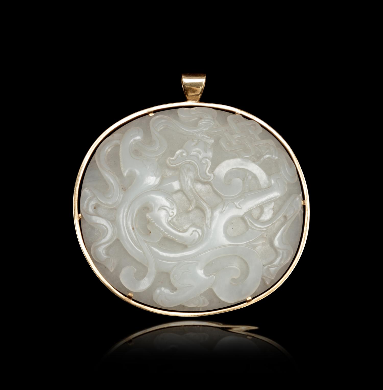 A Carved White Jade 'Chilong' Plaque
