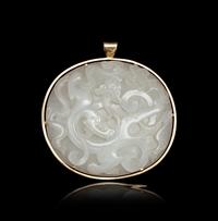 A Carved White Jade 'Chilong' Plaque
