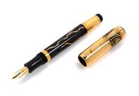 A Montblanc Alexander the Great Limited Edition Fountain Pen