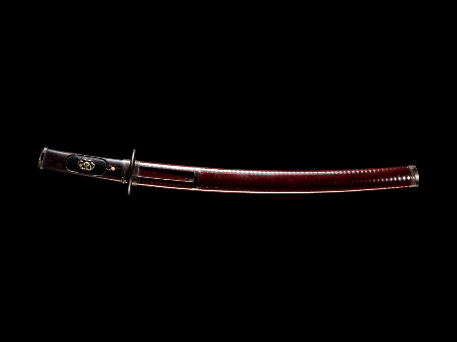 A Wakazashi