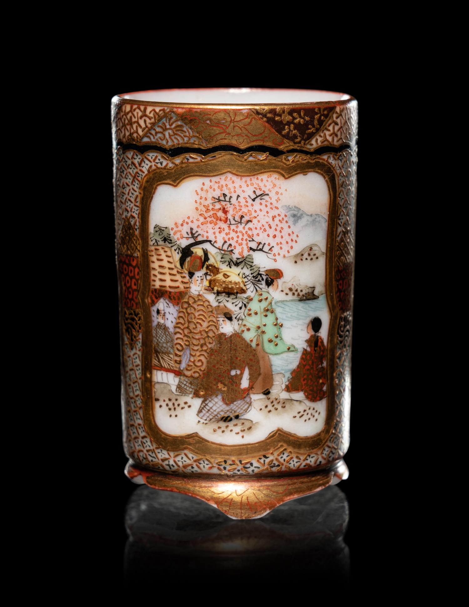 Four Japanese Satsuma and Kutani Miniature Vases
