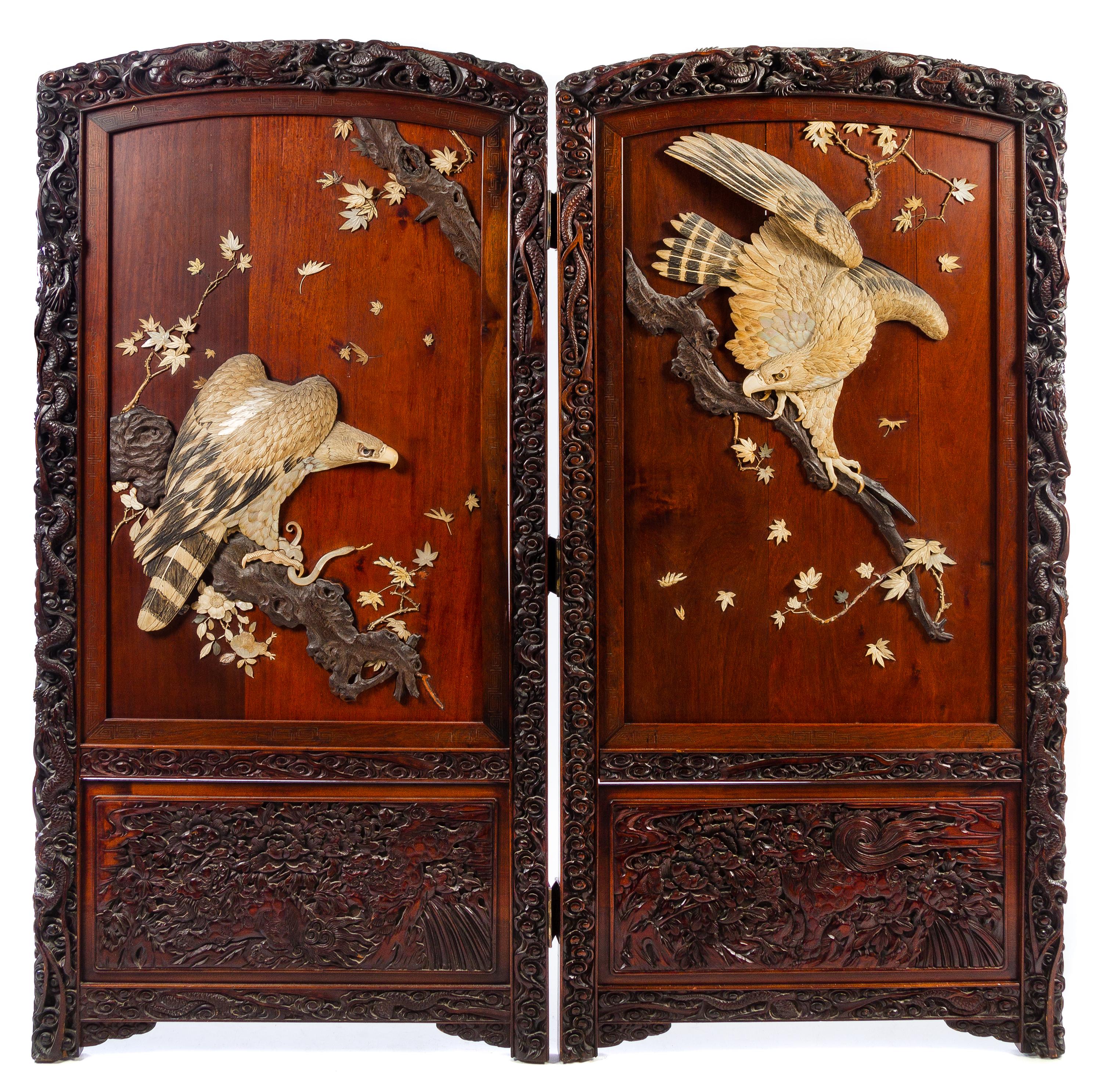 A Japanese Inlaid Carved Hardwood Two-Panel Screen Height 74 x width of each panel 37 1/4 inches. — 19TH CENTURY
