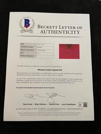 A Michael Jordan Signed Autograph Chicago Bulls Hat (Beckett Authentication Services Letter BAS Certified),