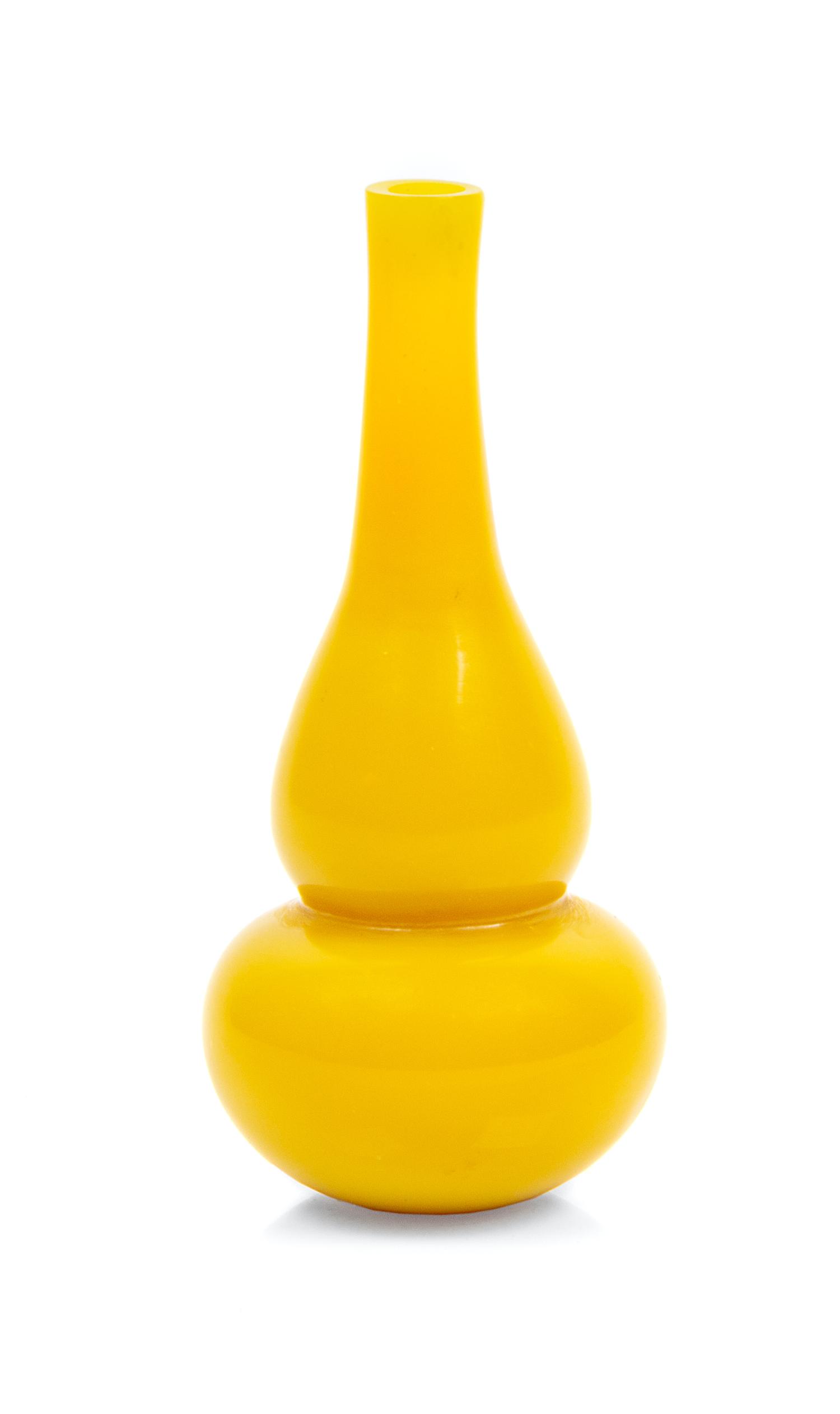 A Small Chinese Yellow Glass Gourd-Form Bottle