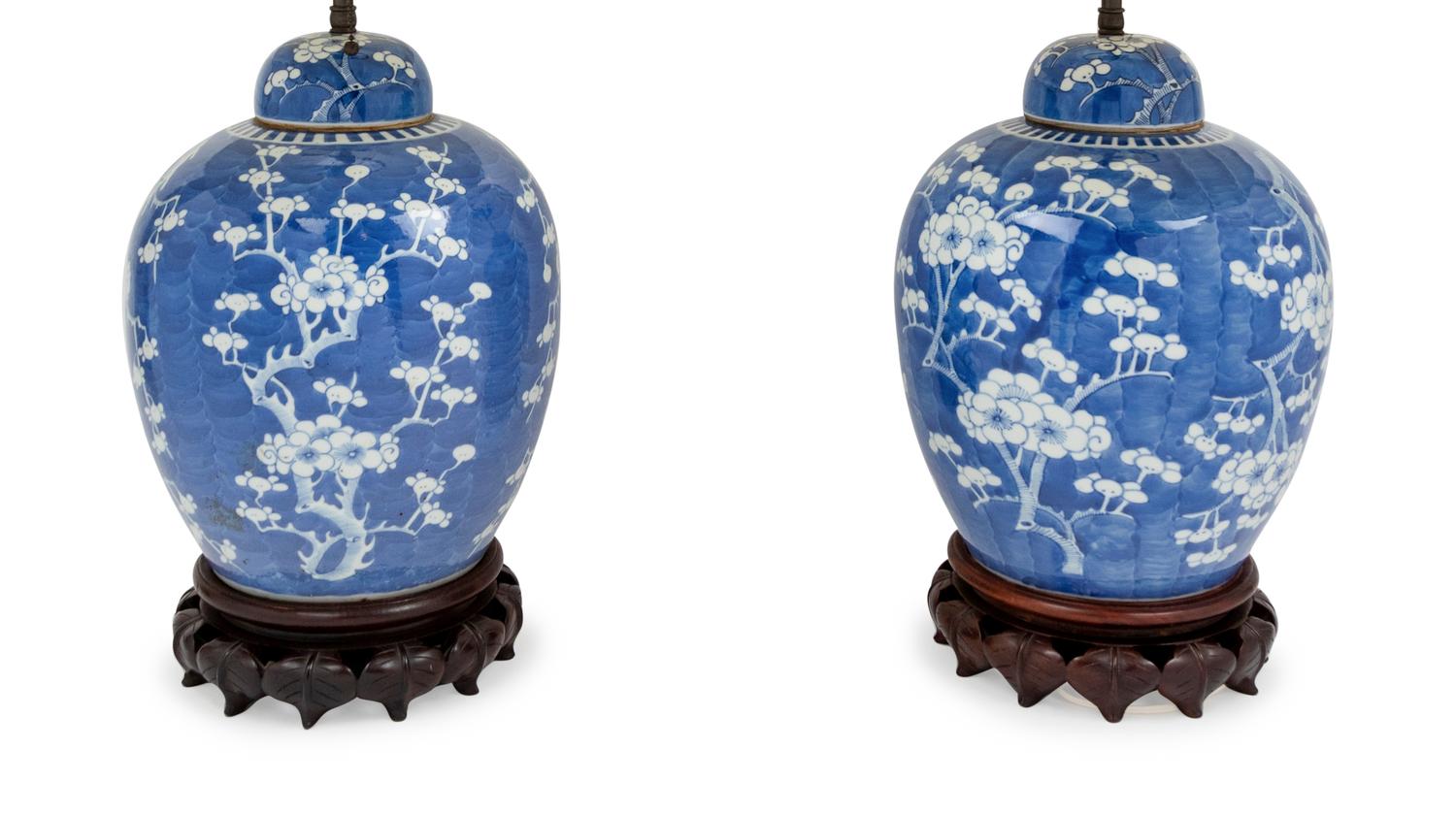 A Pair of Chinese Blue and White Porcelain "Crackle-Ice and Prunus" Jars