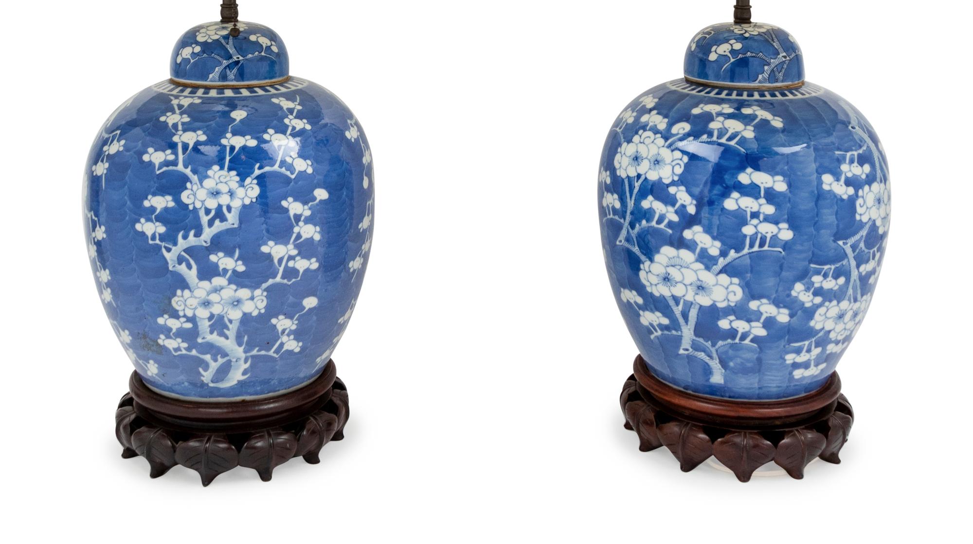A Pair of Chinese Blue and White Porcelain "Crackle-Ice and Prunus" Jars