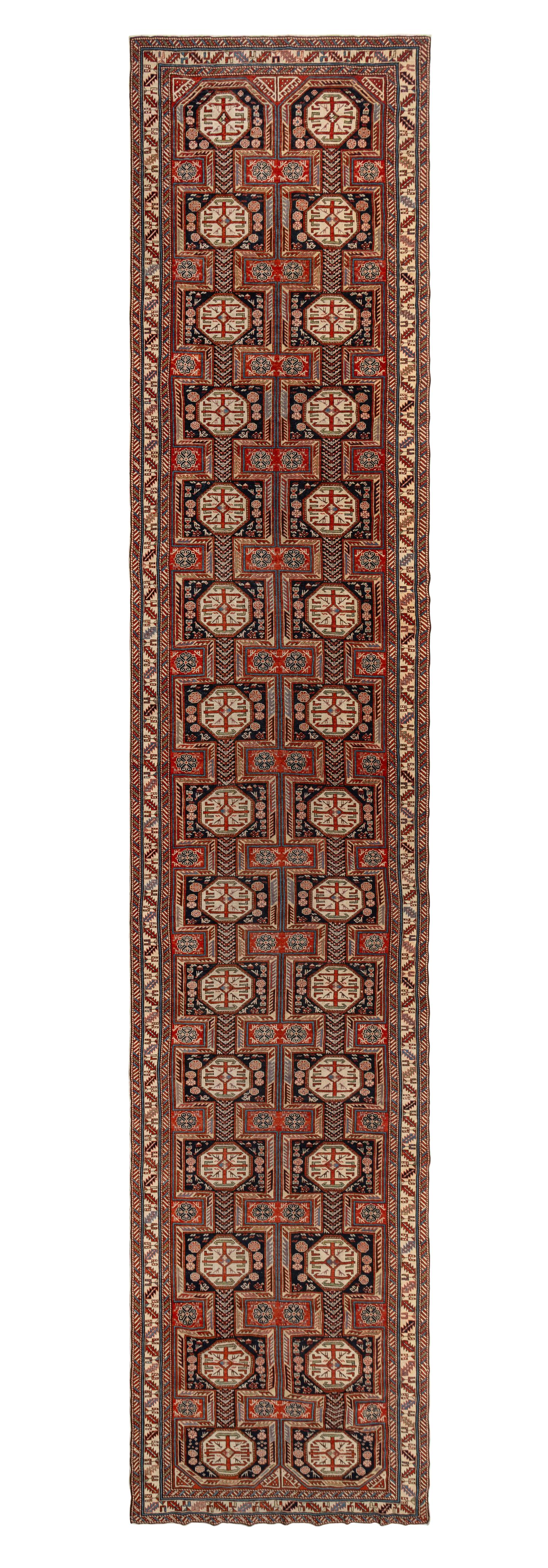 A Near Pair of Shirvan Runners